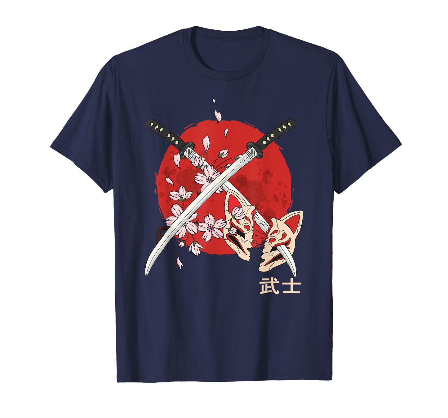 Ancient Japanese Cherry Blossom Samurai Katana Sword T-Shirt