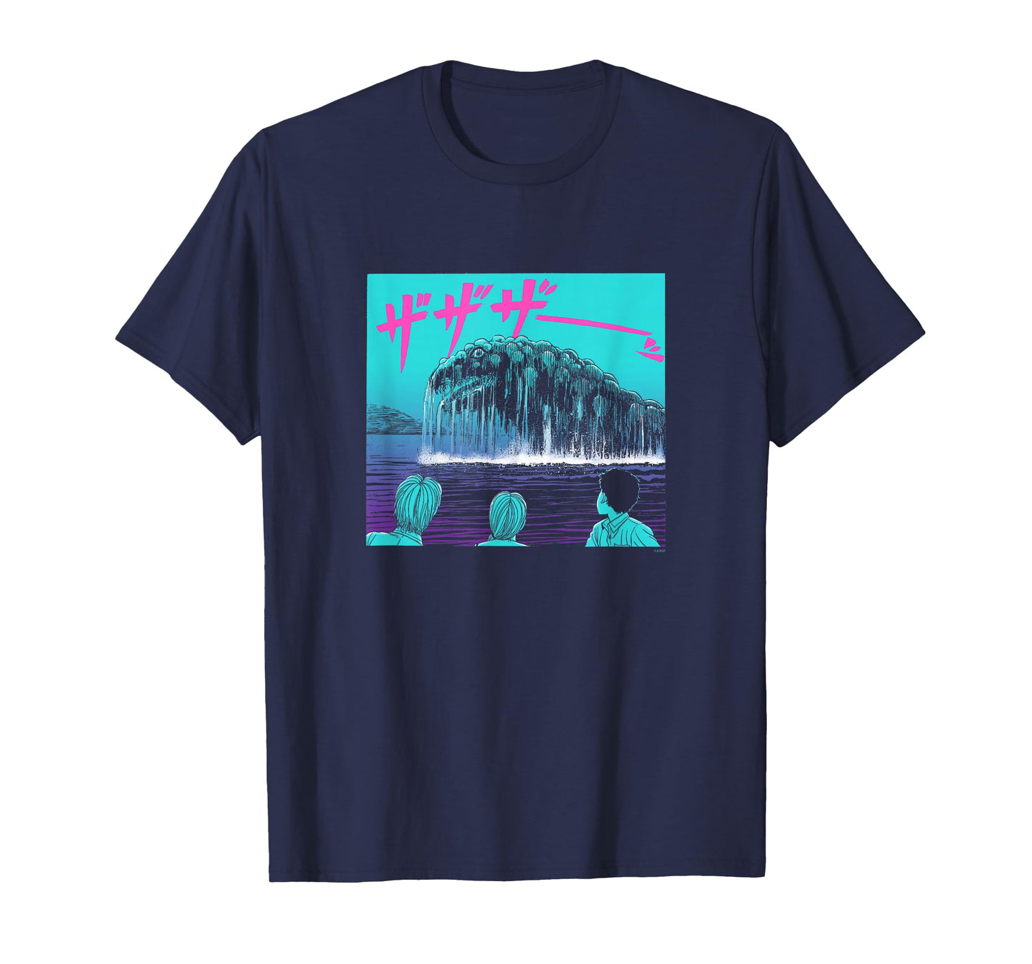 Junji Ito Sea Monster with Puff T-Shirt