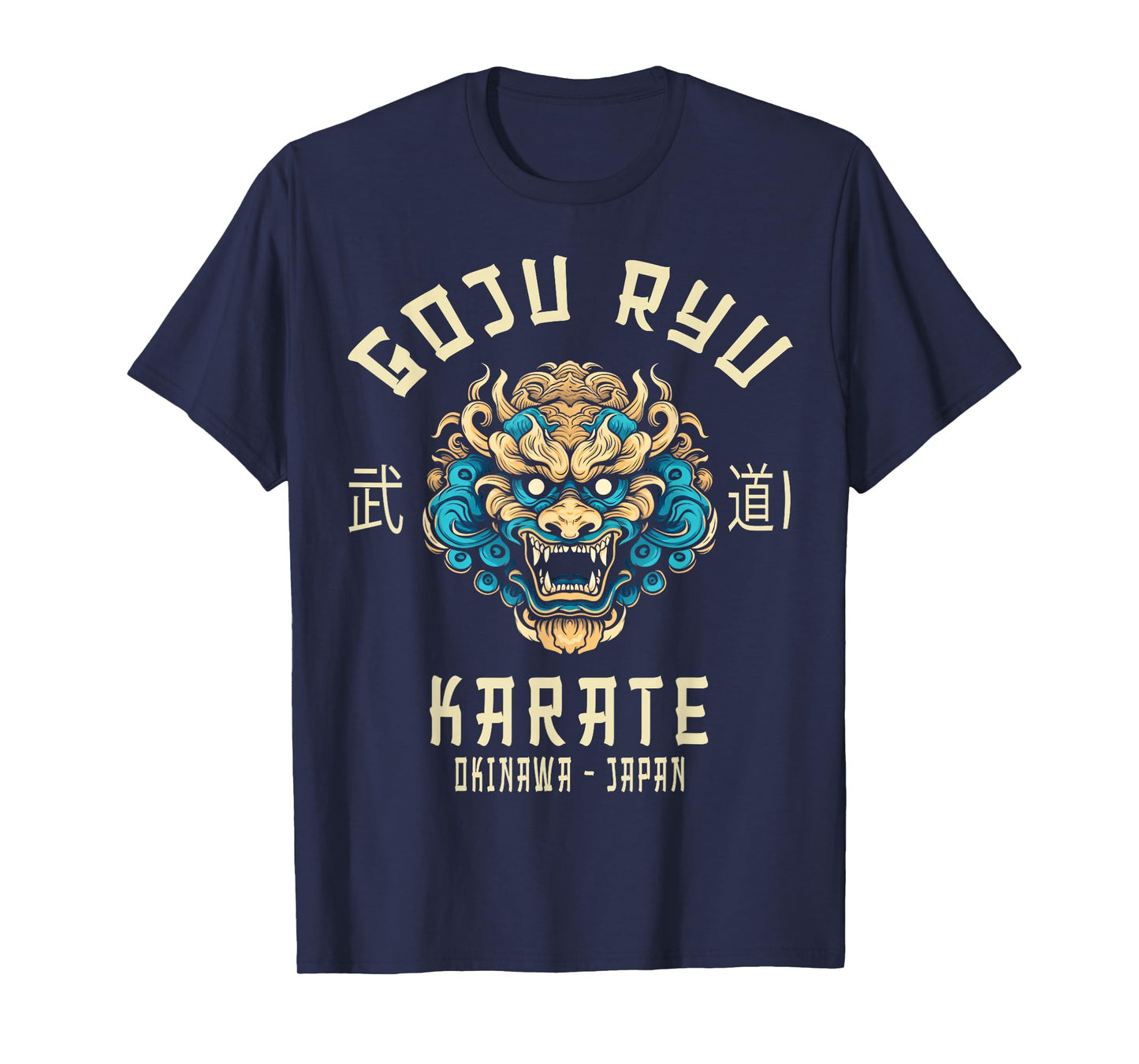 GOJU RYU MARTIAL ARTS CLOTHING CO. Goju Ryu Karate T-Shirt - Black, Unisex-Adults, Small, Short Sleeve, Classic Fit, Cotton 65% Polyester 35%