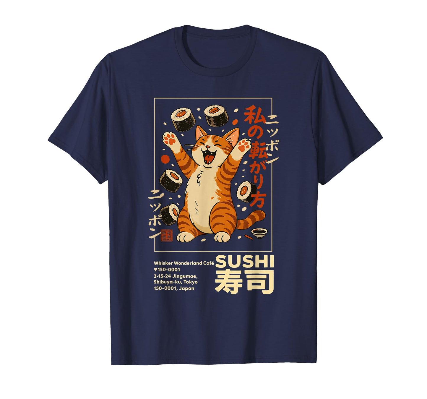 Happy Sushi Cat Japanese Retro-Style Kawaii Food Poster Art T-Shirt