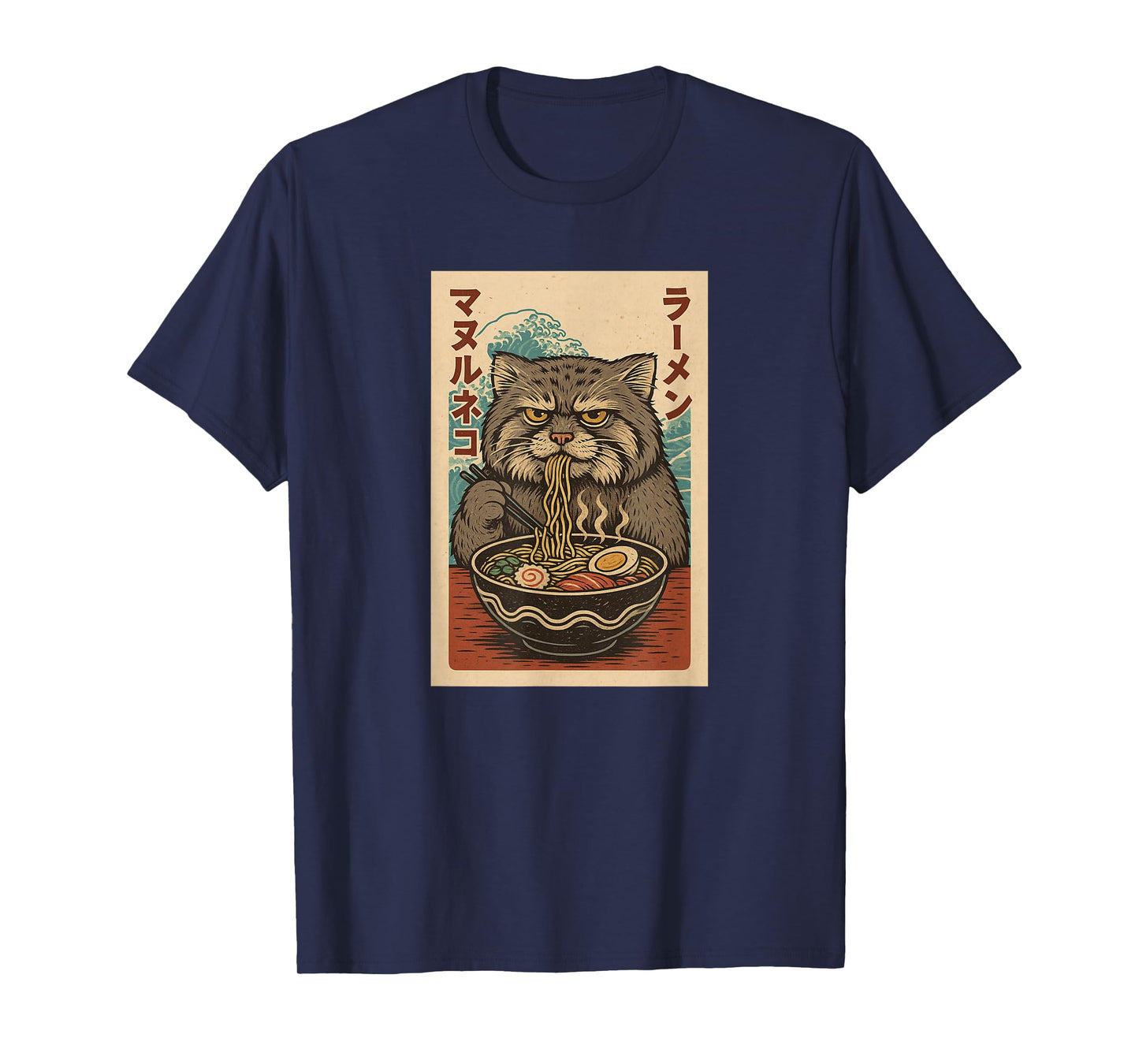 Manul Pallas´s Cat Eats Ramen Noodles Japanese Vintage T-Shirt