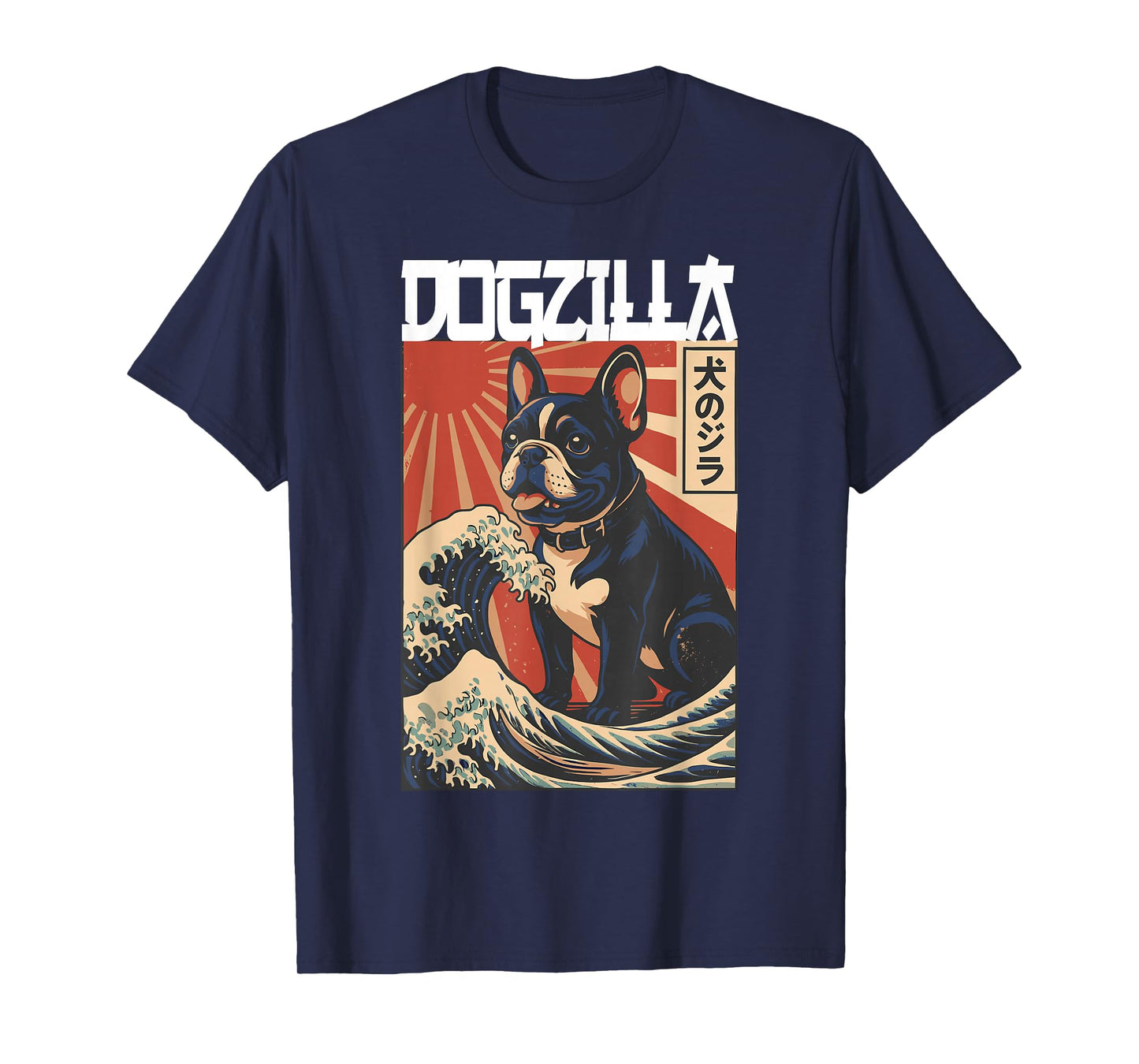 Japanese Dog French Bullog Dogzilla T-Shirt