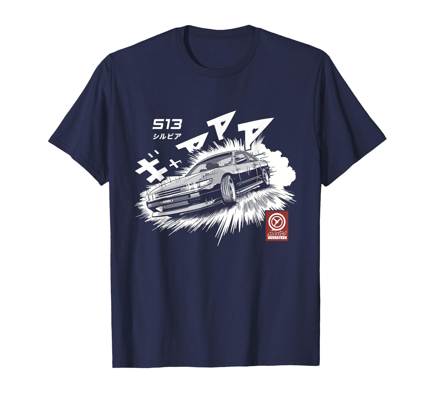 Manga S13 Silvia JDM Drifting Car CA18 SR20 T-Shirt