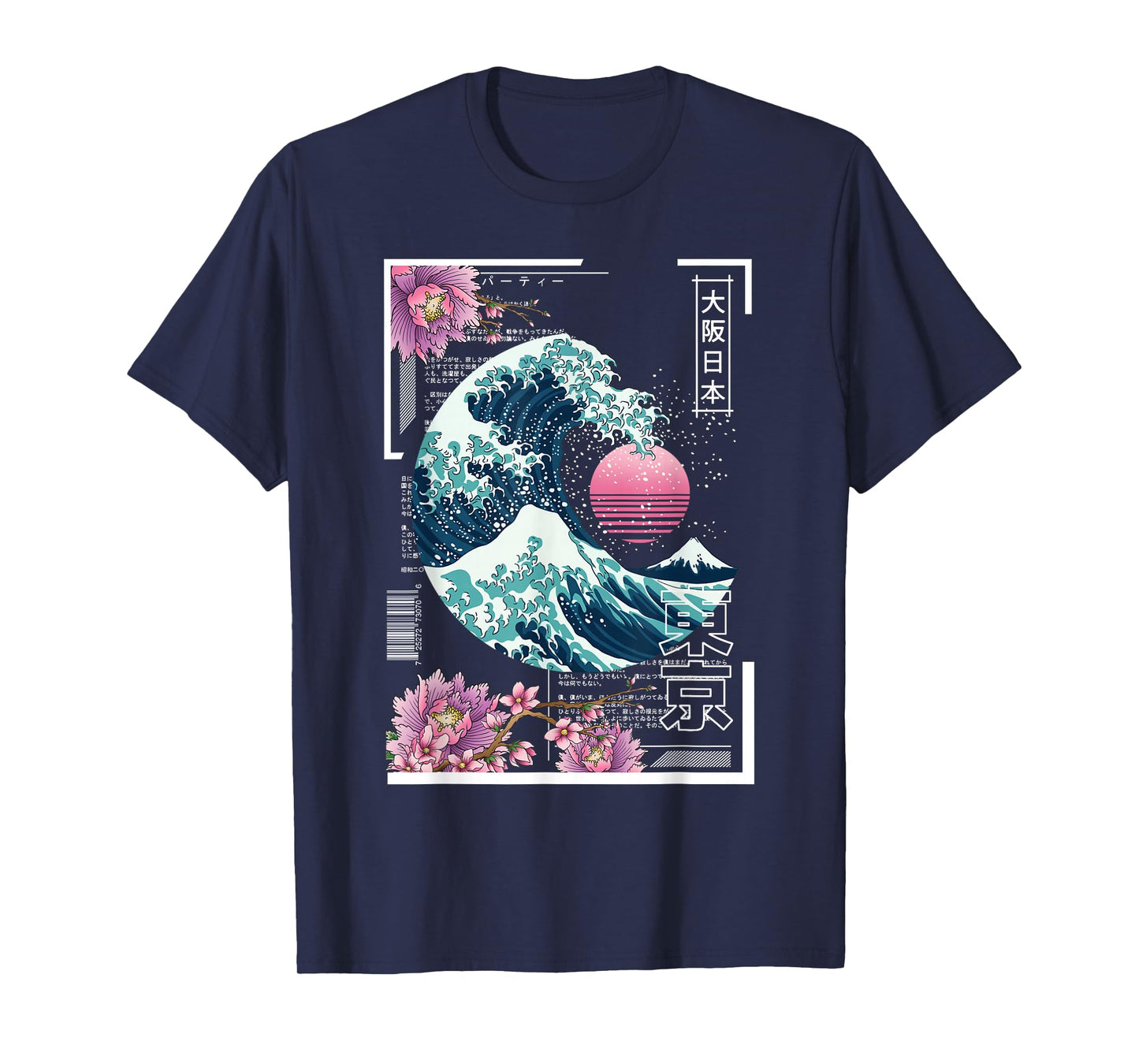 Vaporwave Synthwave 80's Japan Japanese Great Wave Tokyo 80s T-Shirt