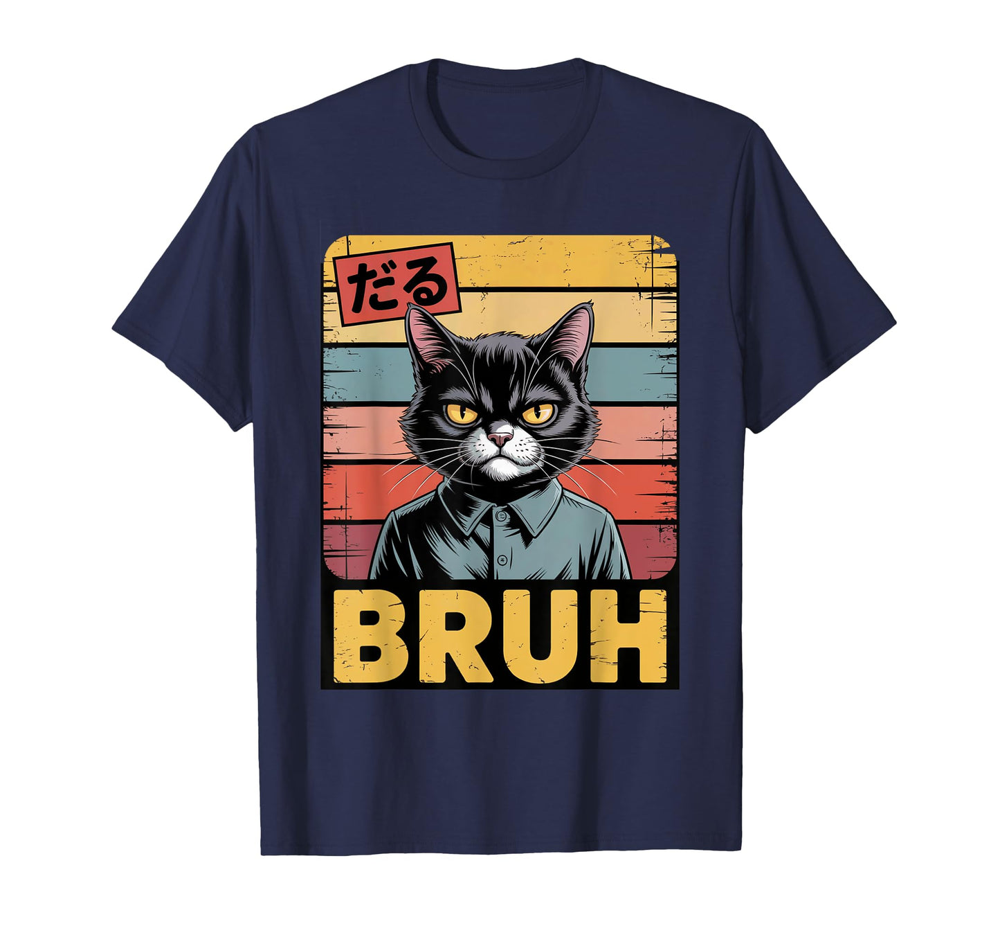 Funny Meme Saying Bruh Cat Boys Girls Teens Men Women T-Shirt