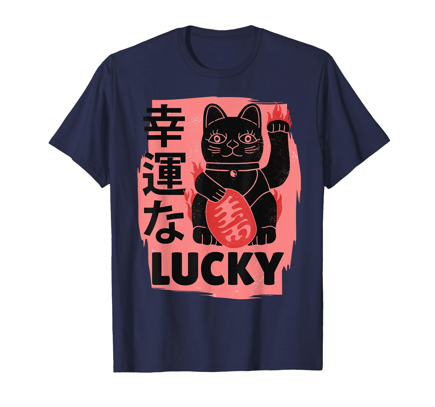 Retro Japanese Lucky Cat Kawaii Charm Anime Shirt T-Shirt