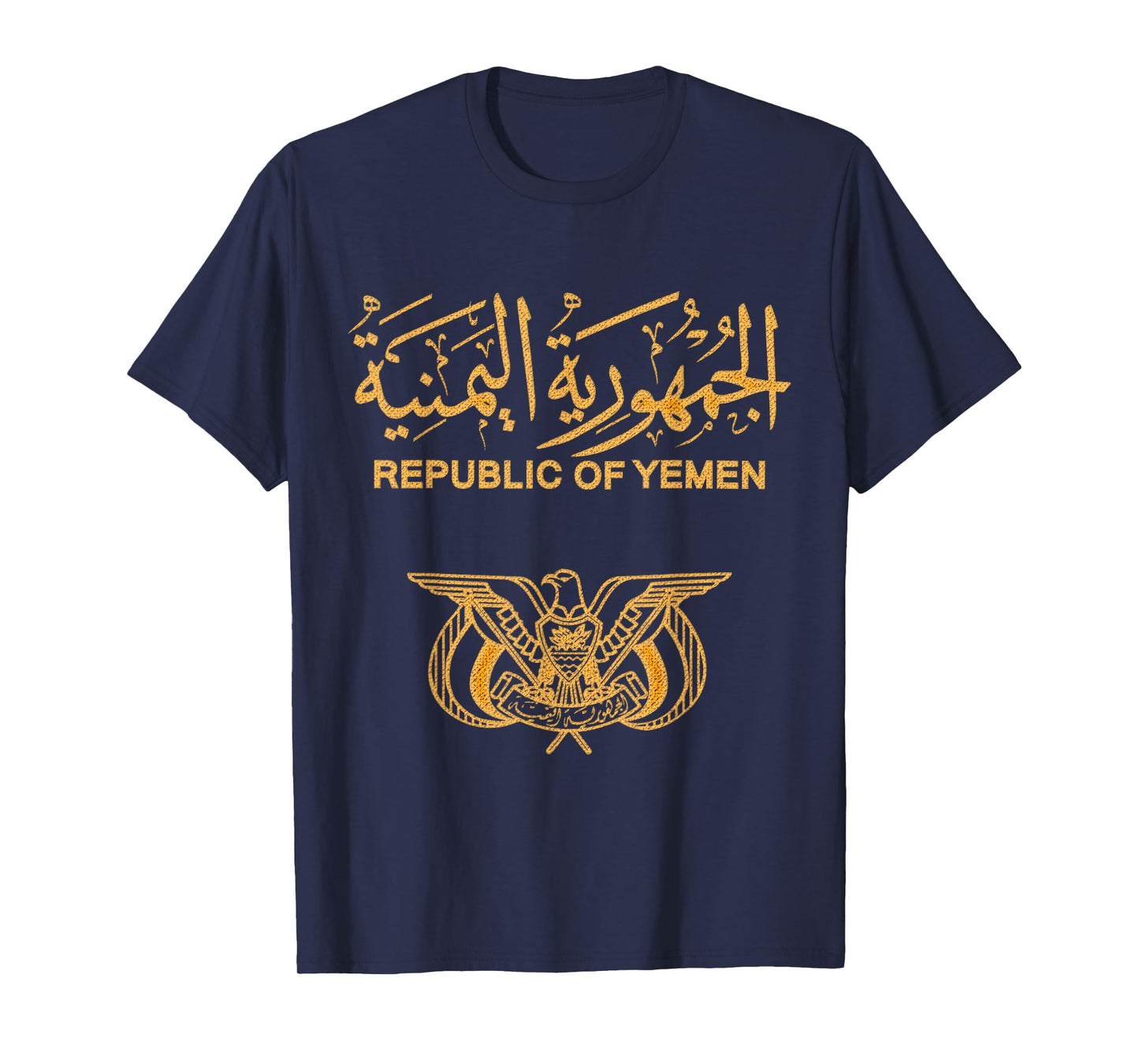 Yemen Passport case Yemeni passport case Yemeni gift T-Shirt