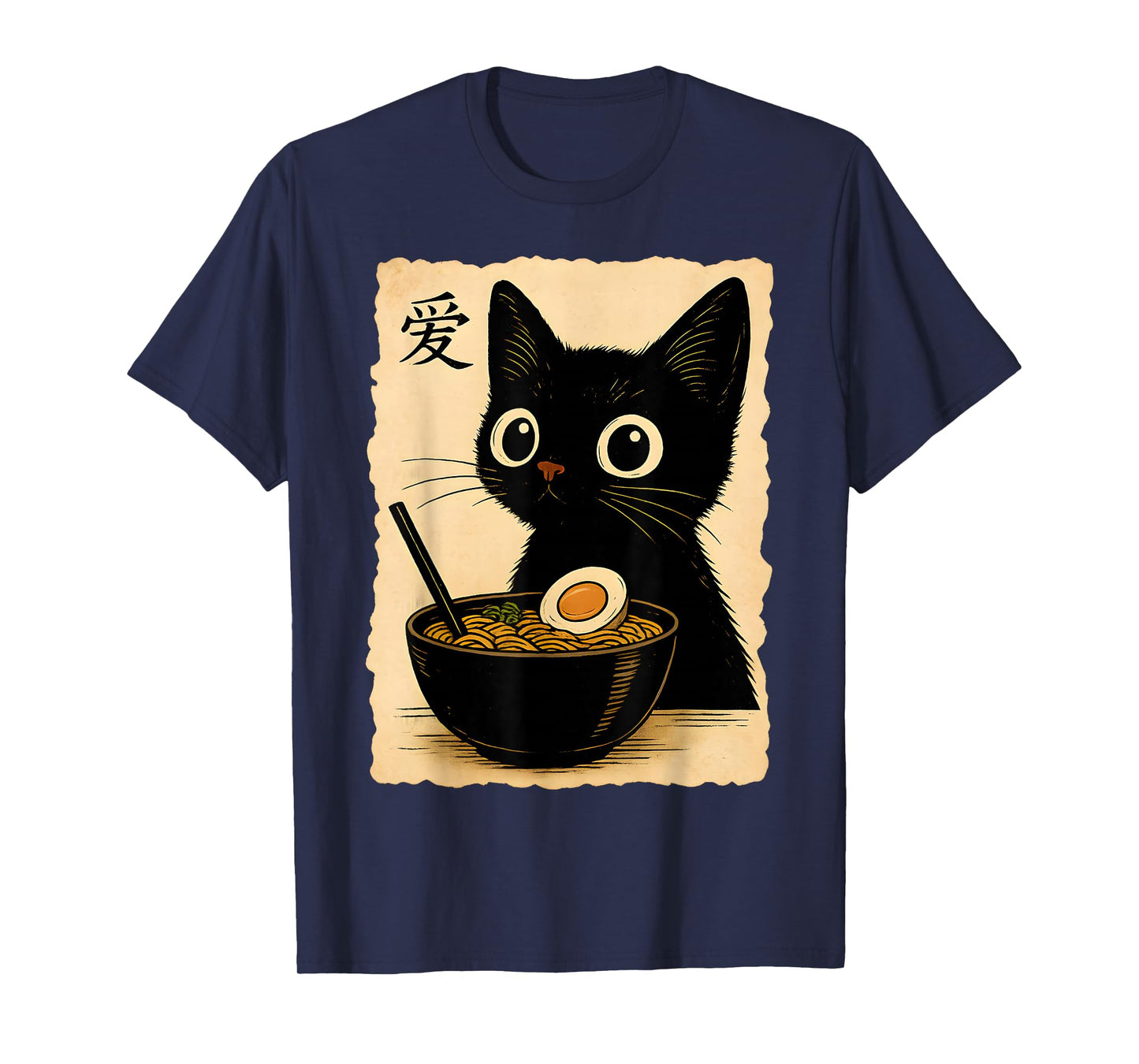 Cat Anime Cute Kawaii Cat Ramen Japanese Funny Graphic T-Shirt