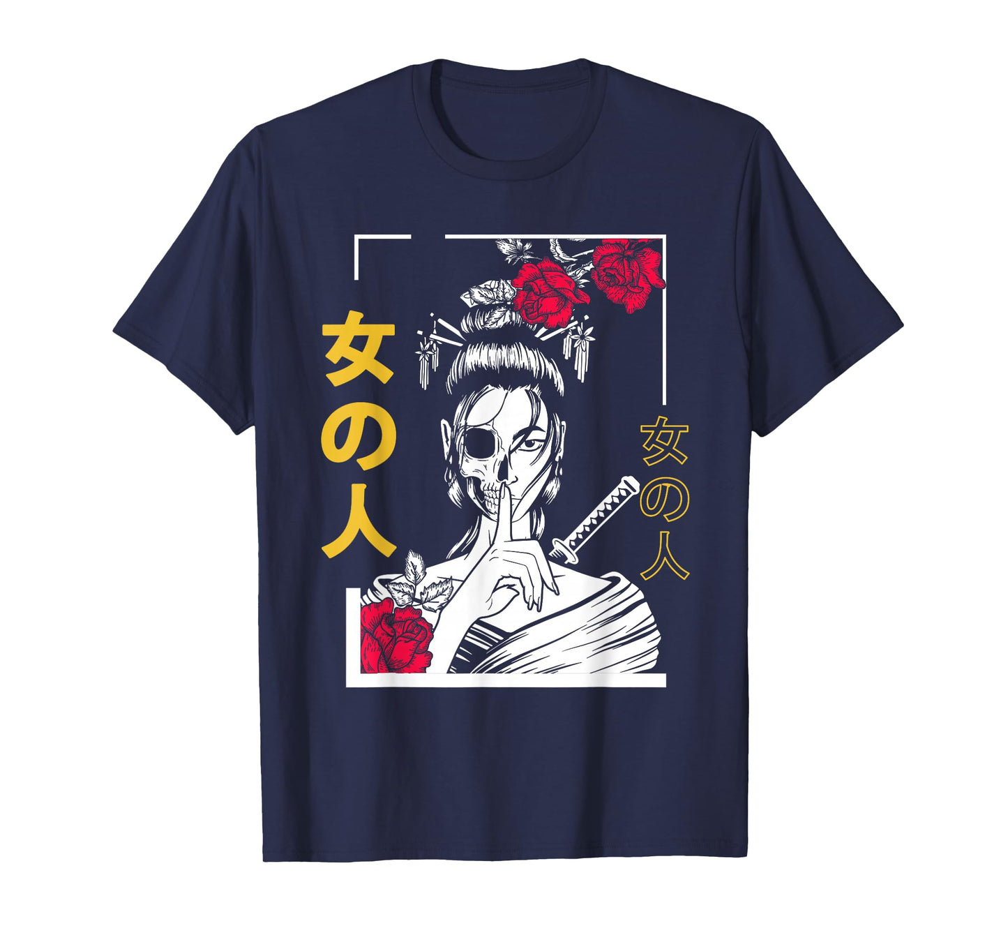 Japanese Samurai Floral Warrior Geisha Woman Tokyo Anime T-Shirt
