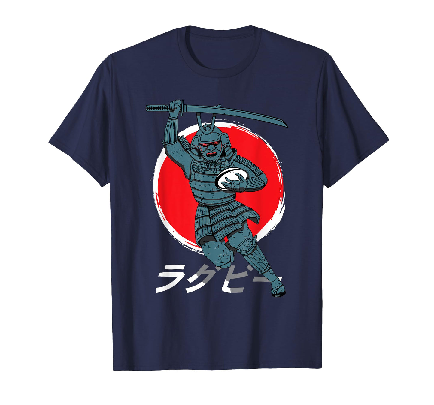 Rugby Japan Samurai T-Shirt by Rugby Fan Gift T-Shirt
