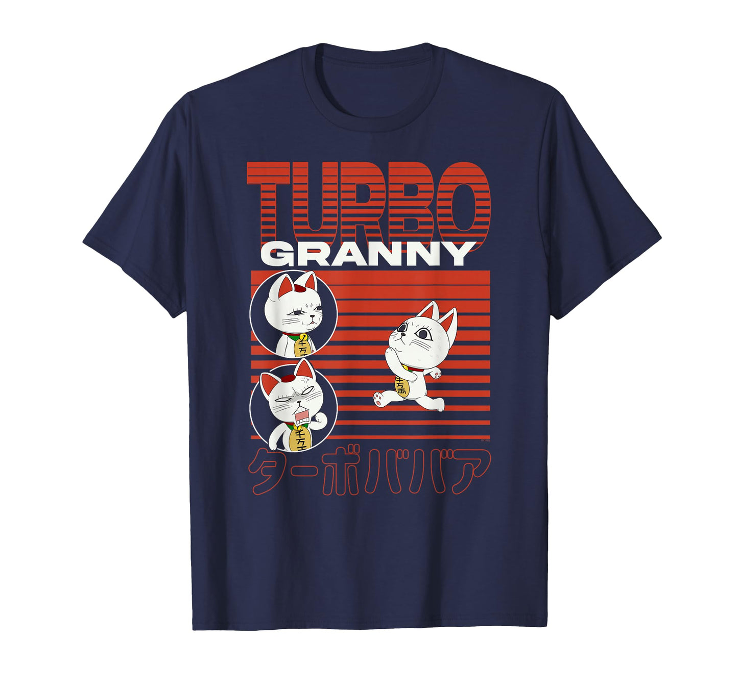 Dan Da Dan Running Turbo Granny Cat Collage Anime T-Shirt