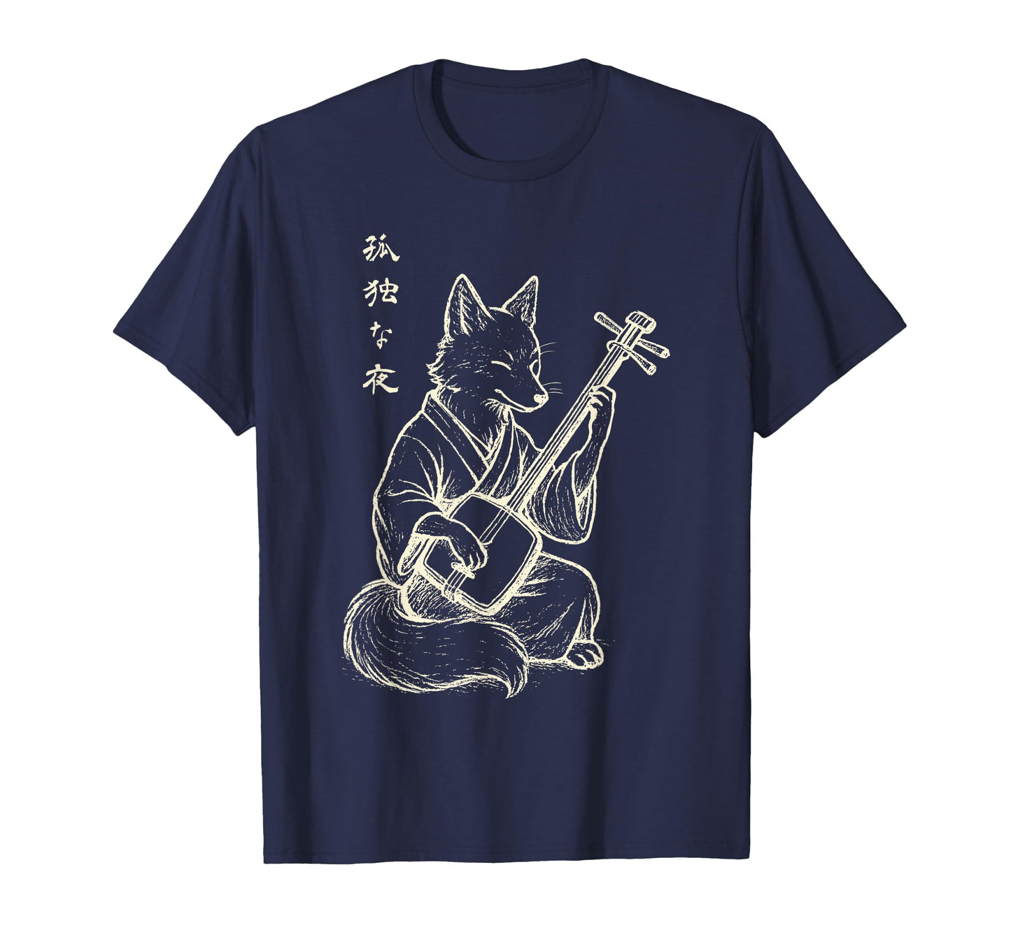 Minimalist Harajuku Kitsune Shamisen Japanese Fox T-Shirt