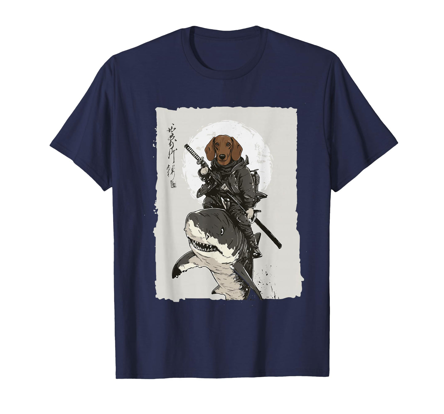 Samurai Dachshund Dog Lover Vintage Mens Graphic T-Shirt