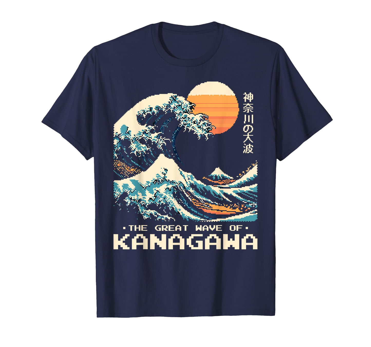 The Great Wave Kanagawa Retro 8-Bit Pixel Art Japanese T-Shirt