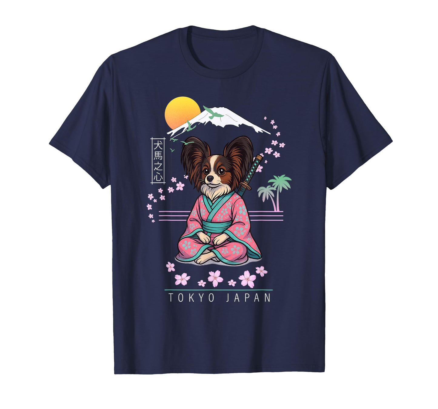 Papillon Dog Continental Toy Spaniel T-Shirt