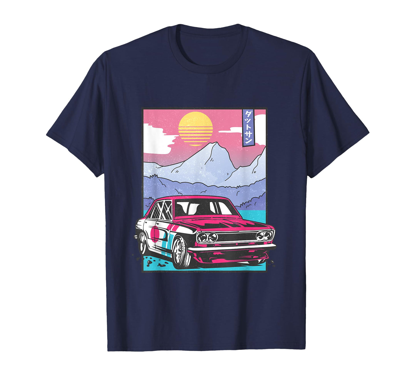 Japanese Vintage Drifting Race Car Racer T-Shirt