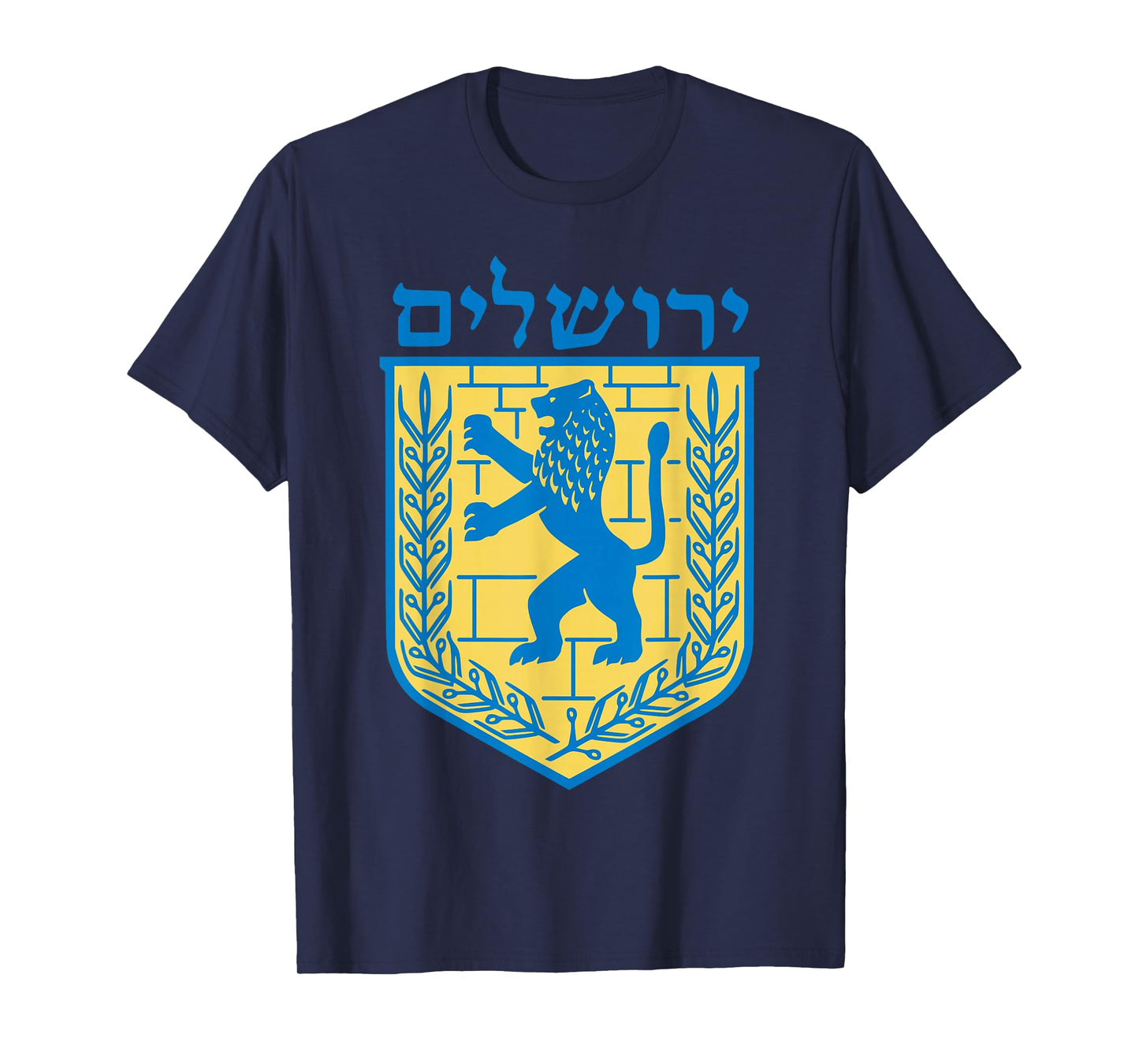 Lion of Judah Gift Israel Jewish Jerusalem Sign Jew Hebrew T-Shirt