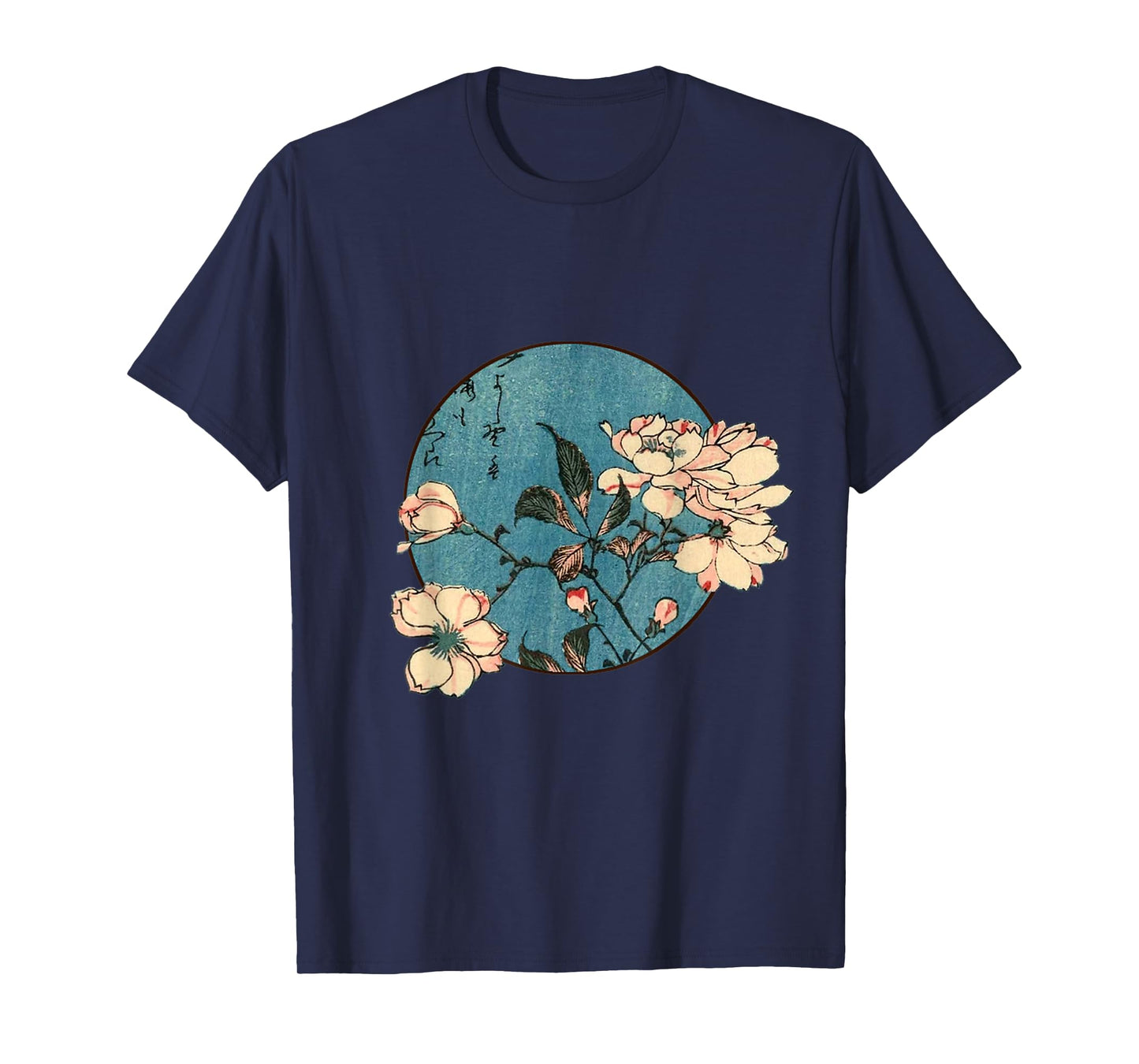 Hiroshige Sakura Cherry Blossom T-Shirt