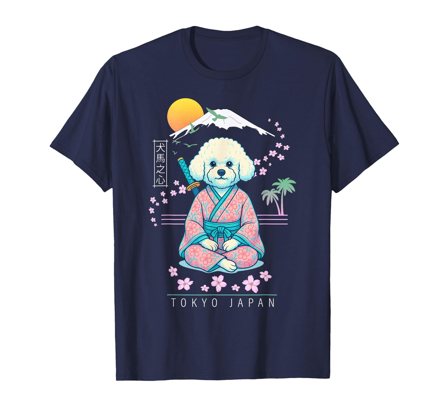 Bichon Frisé T-Shirt