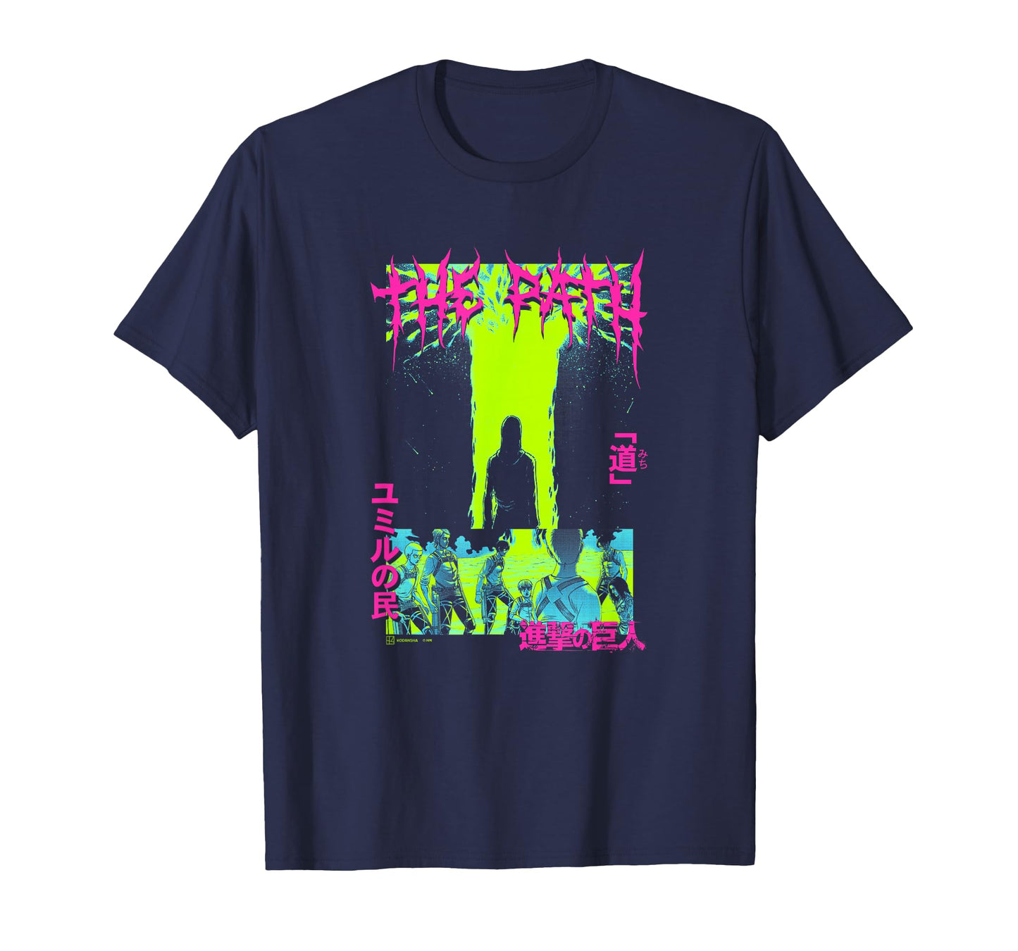 Attack on Titan The Path Big Epic Neon Kanji Stack Manga T-Shirt