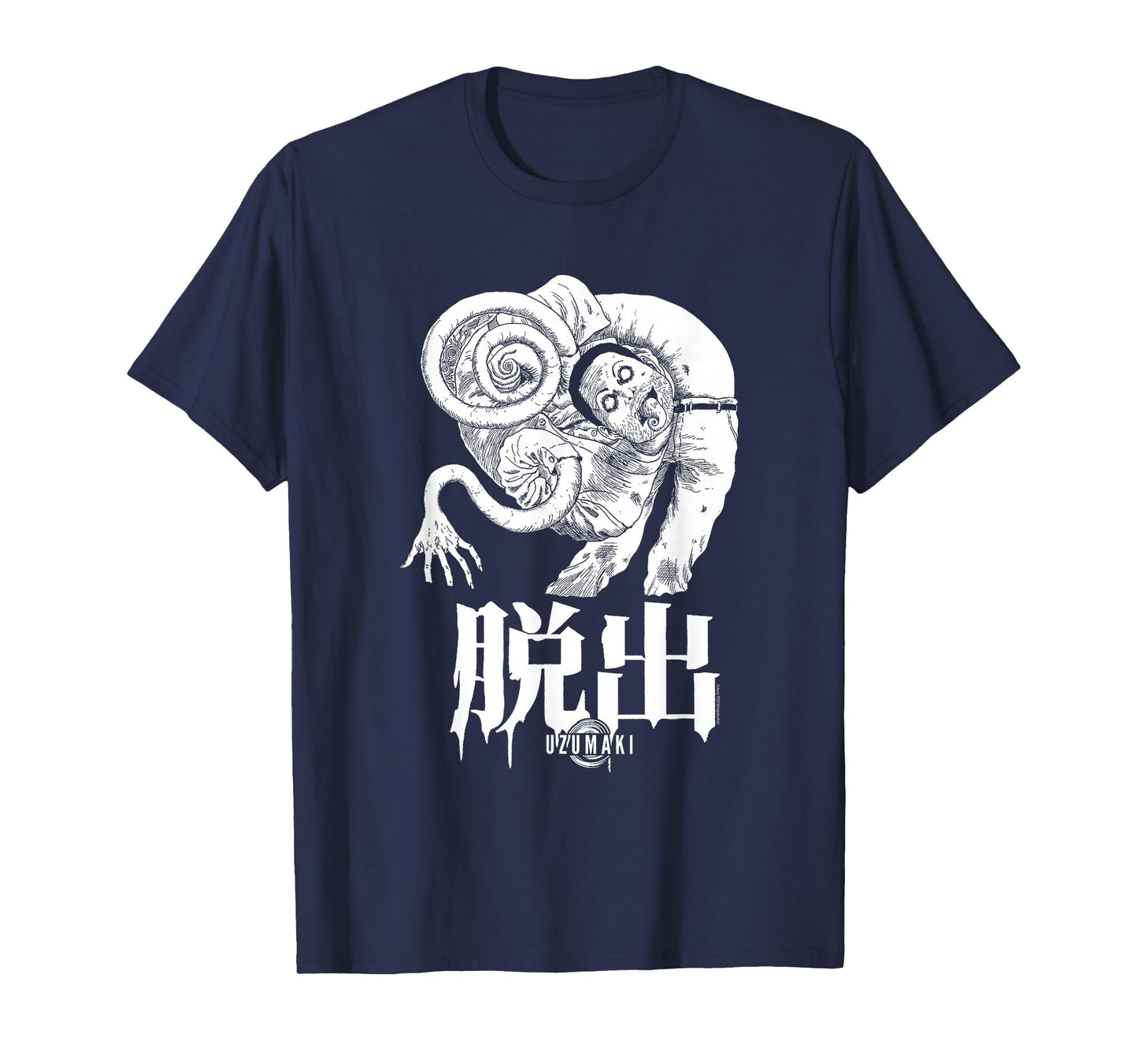 Uzumaki Escape T-Shirt