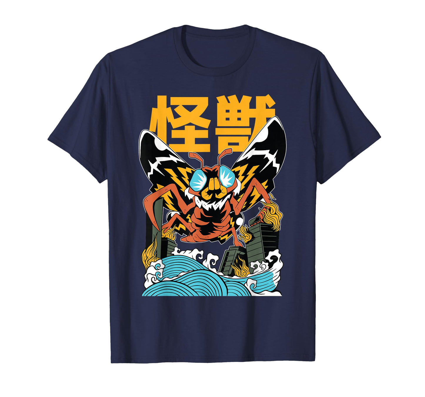 Monster Moth Kaiju - Anime Japanese Monster T-Shirt