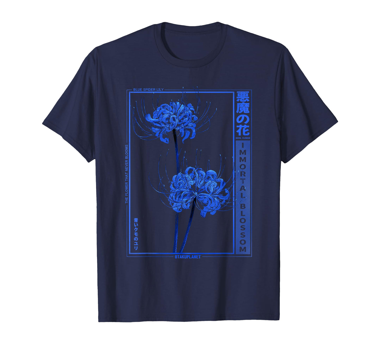 Higanbana or Spider Lily in Anime Soft Grunge Goth Aesthetic T-Shirt