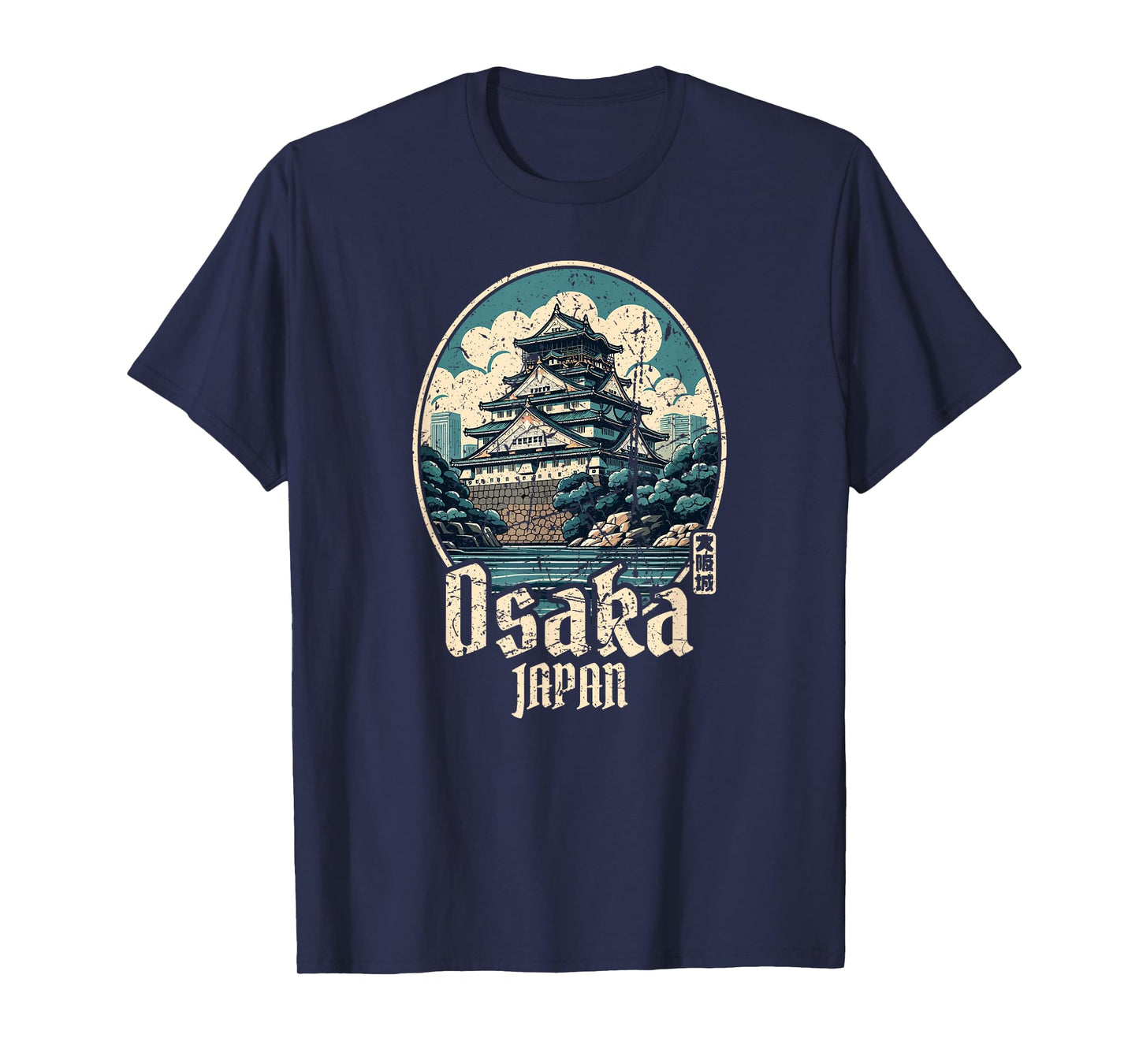 Osaka Castle Japanese Kanji Vintage Japan Souvenir T-Shirt