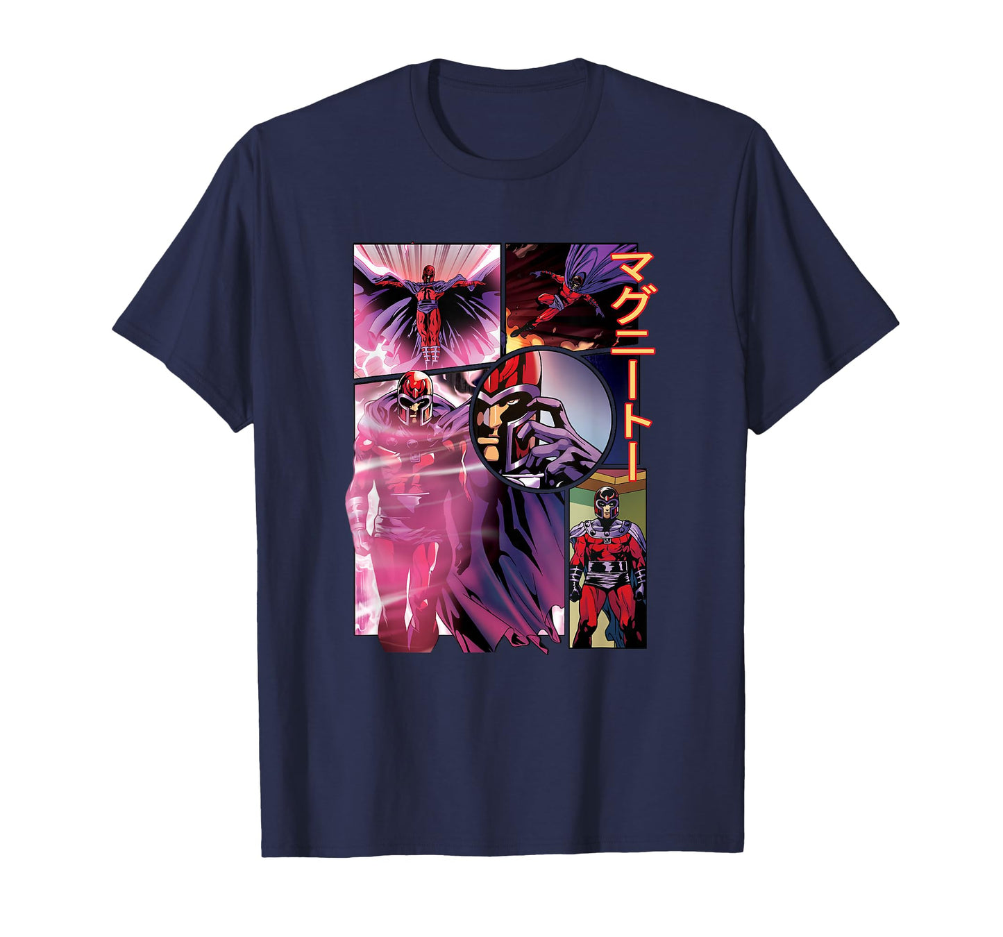 Marvel X-Men Manga Style Magneto Comic Book Panels Kanji T-Shirt