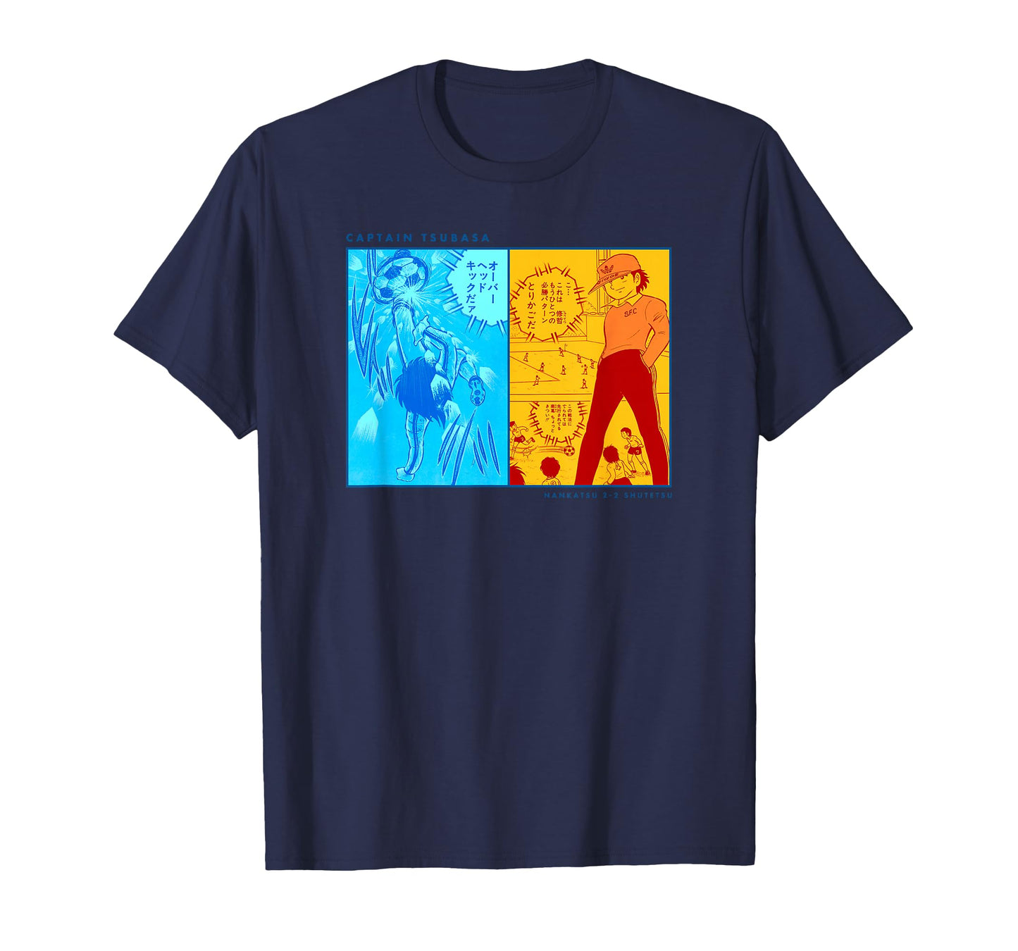 Captain Tsubasa Nankatsu-Shutetsu (Famous Scene) T-Shirt