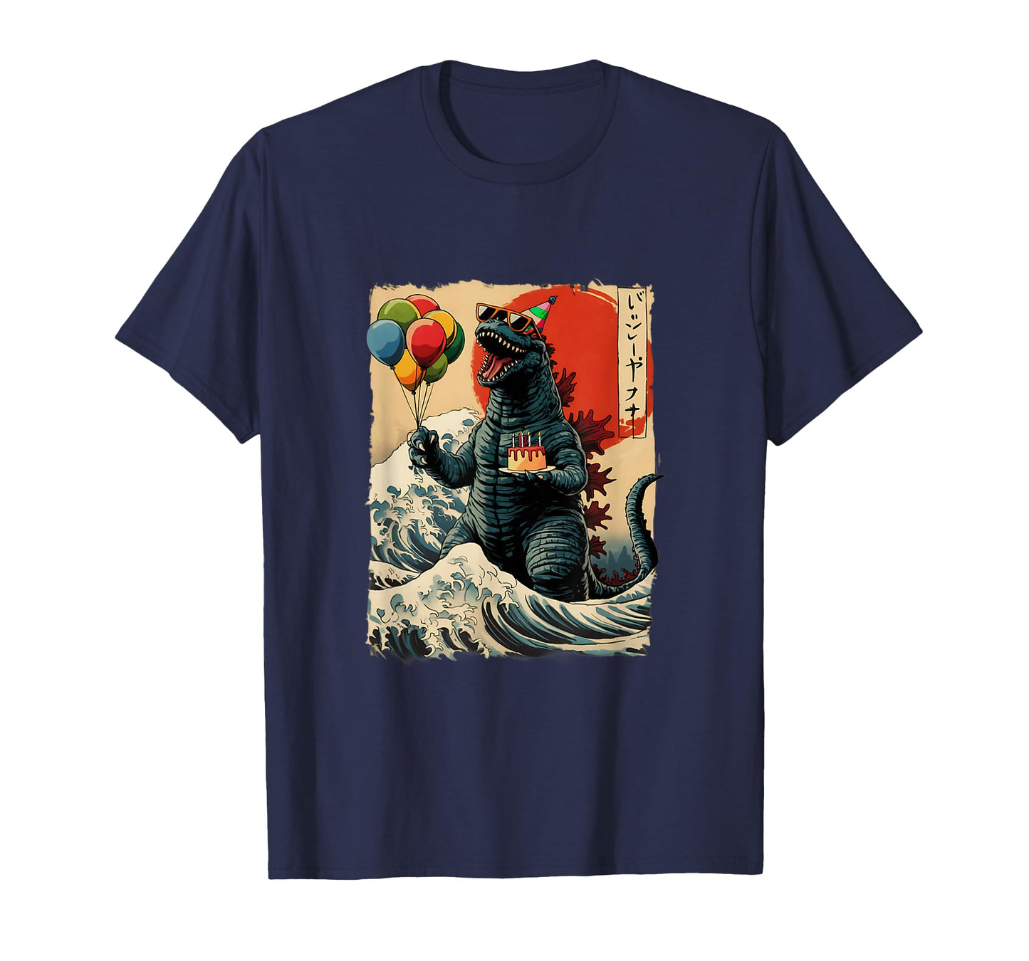 Kaiju Birthday Party Japan Monster Bday Japanese Graphic T-Shirt