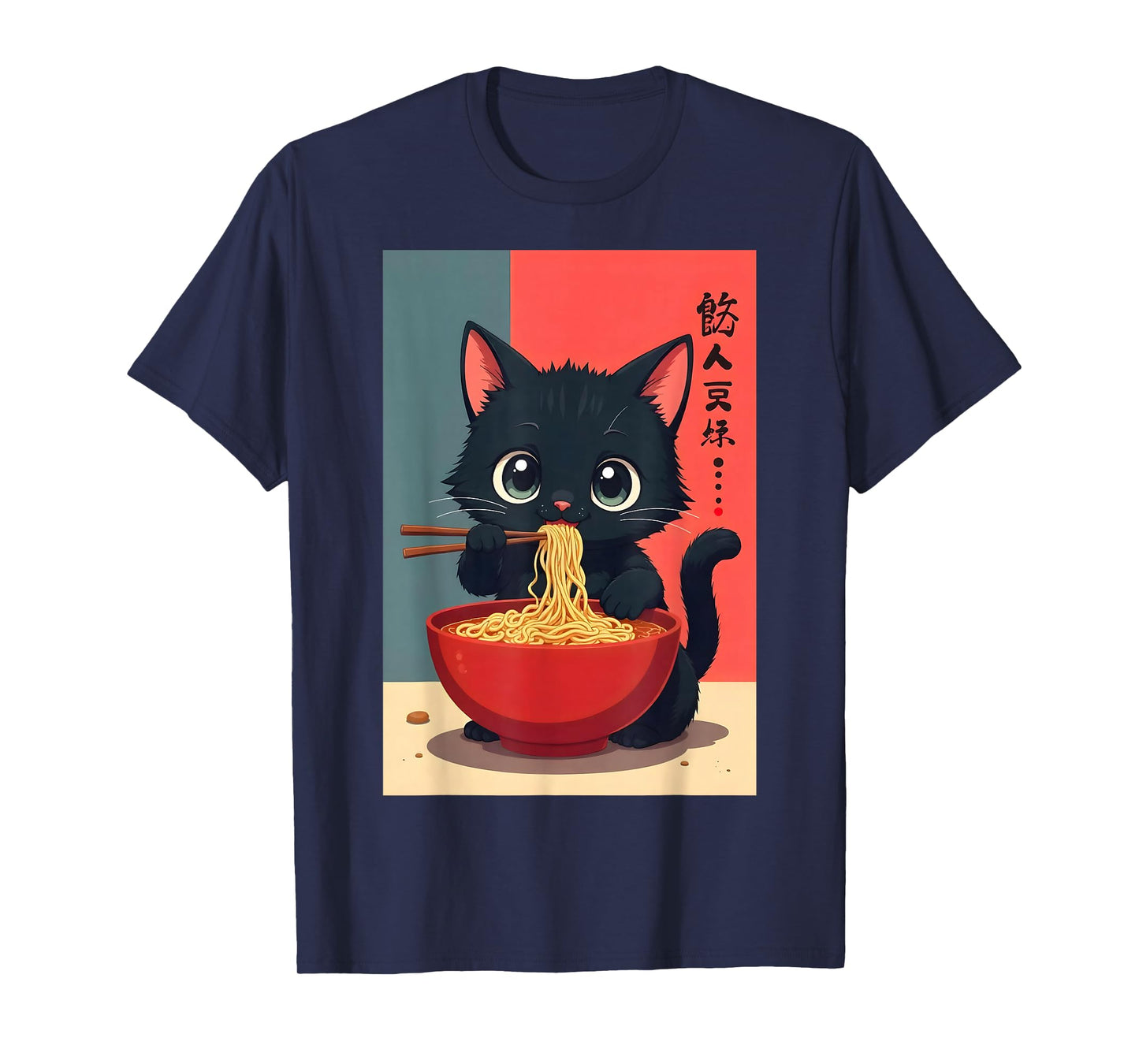 Kitten Eat Japanese Noodles Anime Baby Cat Eating Ramen T-Shirt
