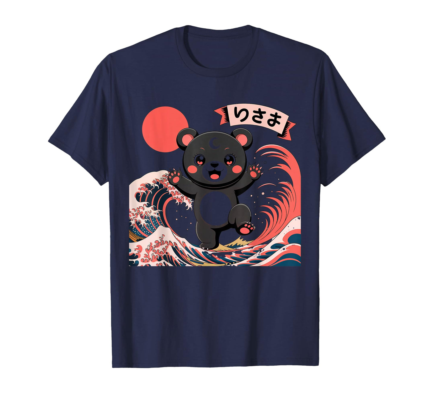 Bear Retro Japanese Art Kawaii Goth Girl Clothes Pink Goth T-Shirt