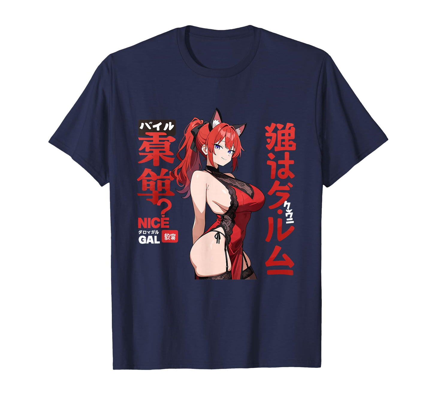 Waifu Sexy Anime Girl Hot Neko Cat Girl Japanese Style T-Shirt