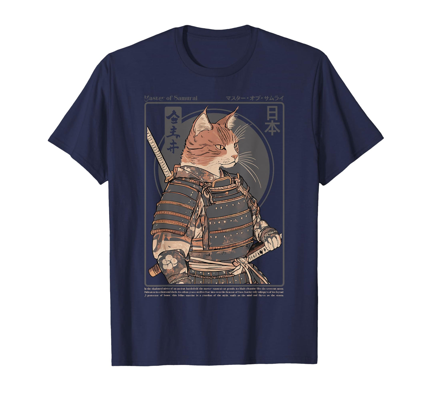Samurai Cat Warrior Ukiyo Otaku Streetwear Cat Samurai T-Shirt