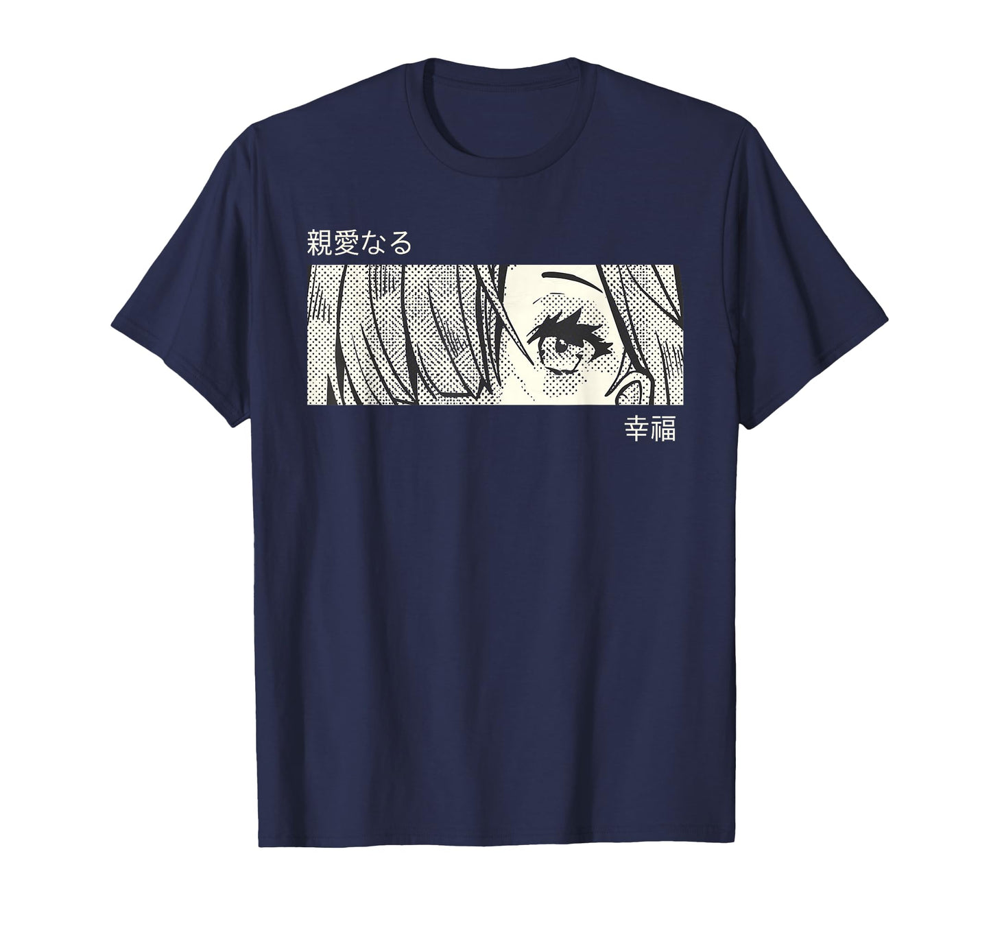 Anime Girl Eyes Panel Manga Aesthetic Design T-Shirt