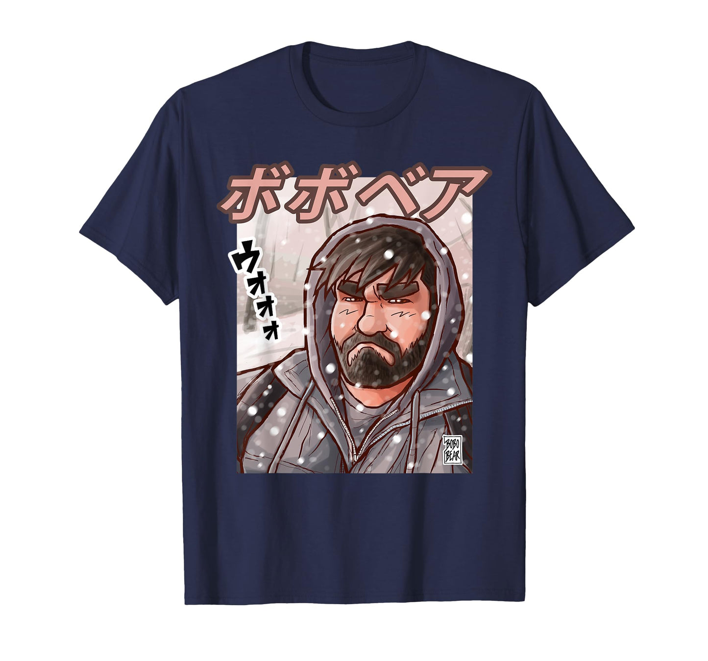 Manga Collection - Yuki no naka no kuma T-Shirt