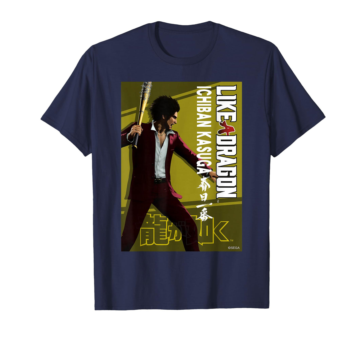 Like a Dragon & Yakuza Ichiban Kasuga T-Shirt