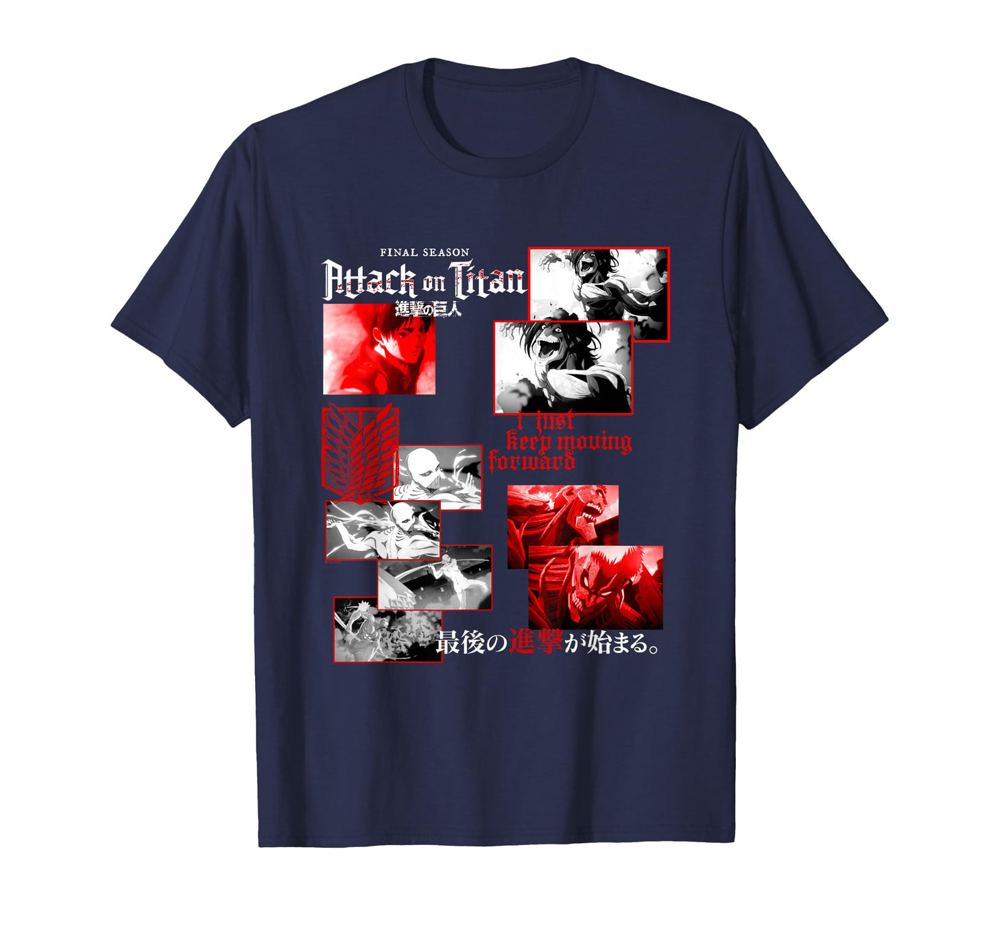 Attack on Titan Season 4 - Season 4 Curated Clutter Anime T-Shirt