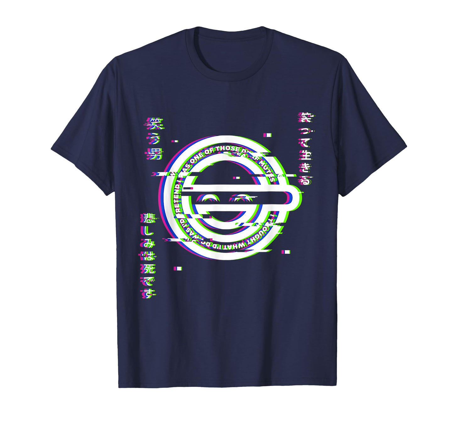 Ghost Hacker Laughing Japanese Man Anime and Manga Otaku T-Shirt