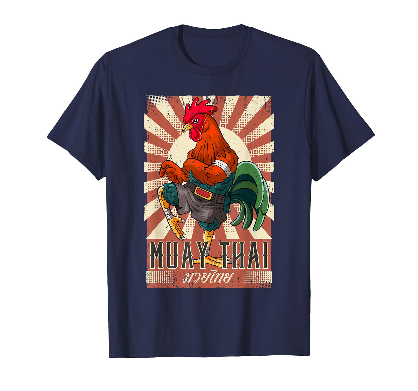 Muay Thai T-Shirt