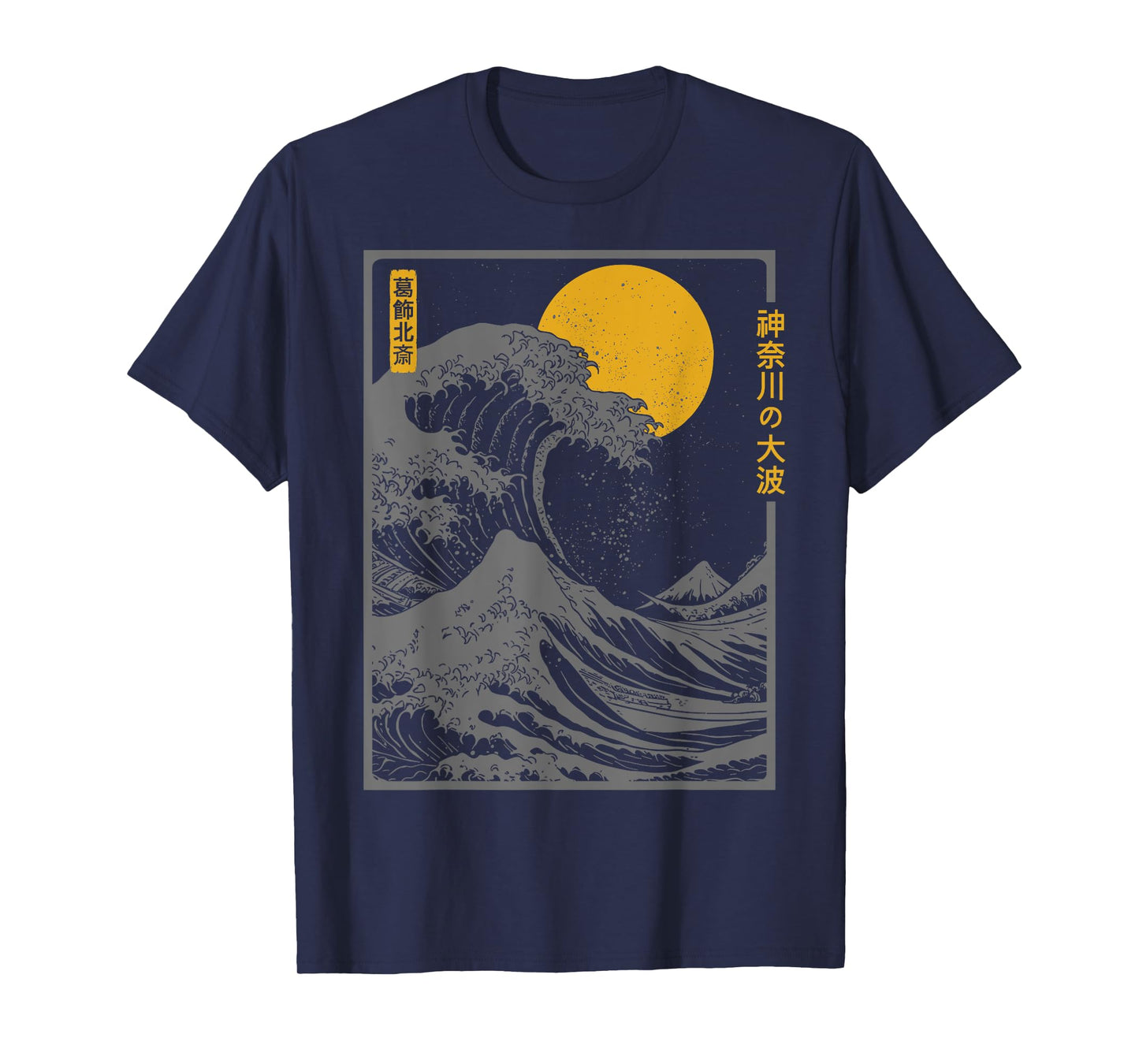 The Great Wave Kanagawa Retro Artwork Japanese Kanagawa Wave T-Shirt