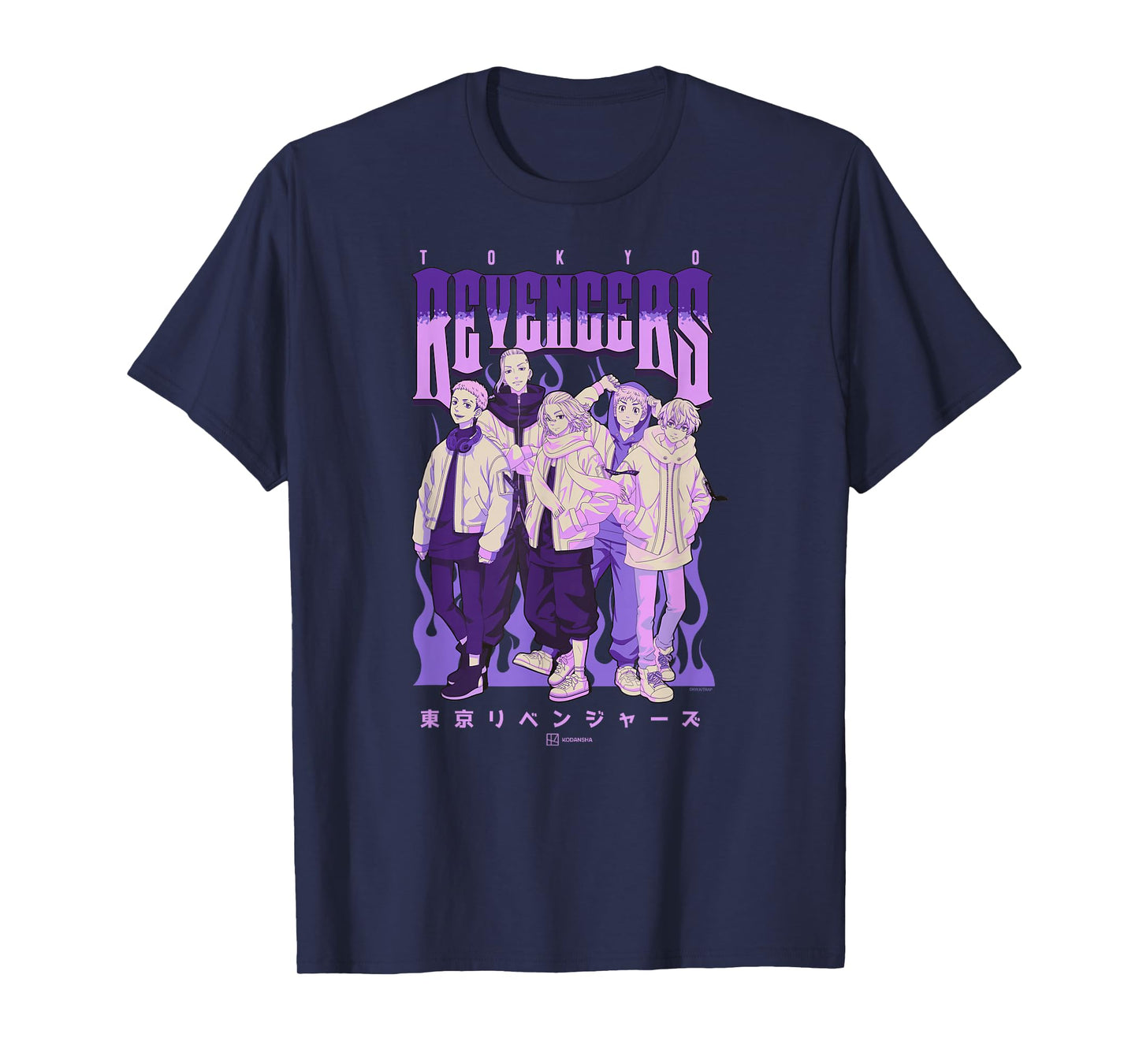 Tokyo Revengers Character Group Purple Flames Anime T-Shirt