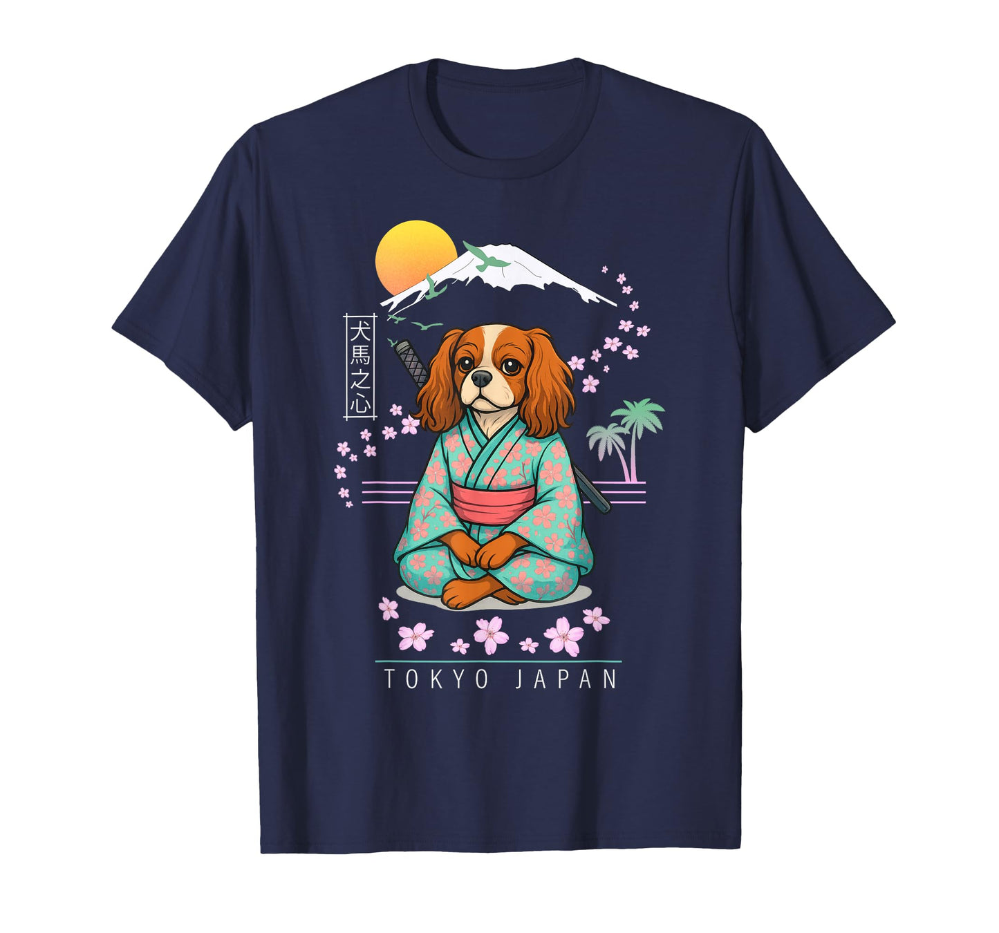 Cavalier King Charles Spaniel T-Shirt