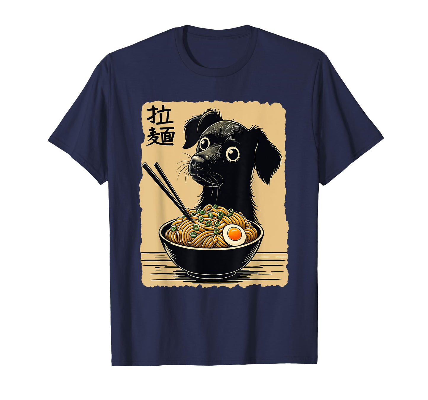 Kawaii Anime Dog Eating Ramen Funny Japanese Noodles Lovers T-Shirt