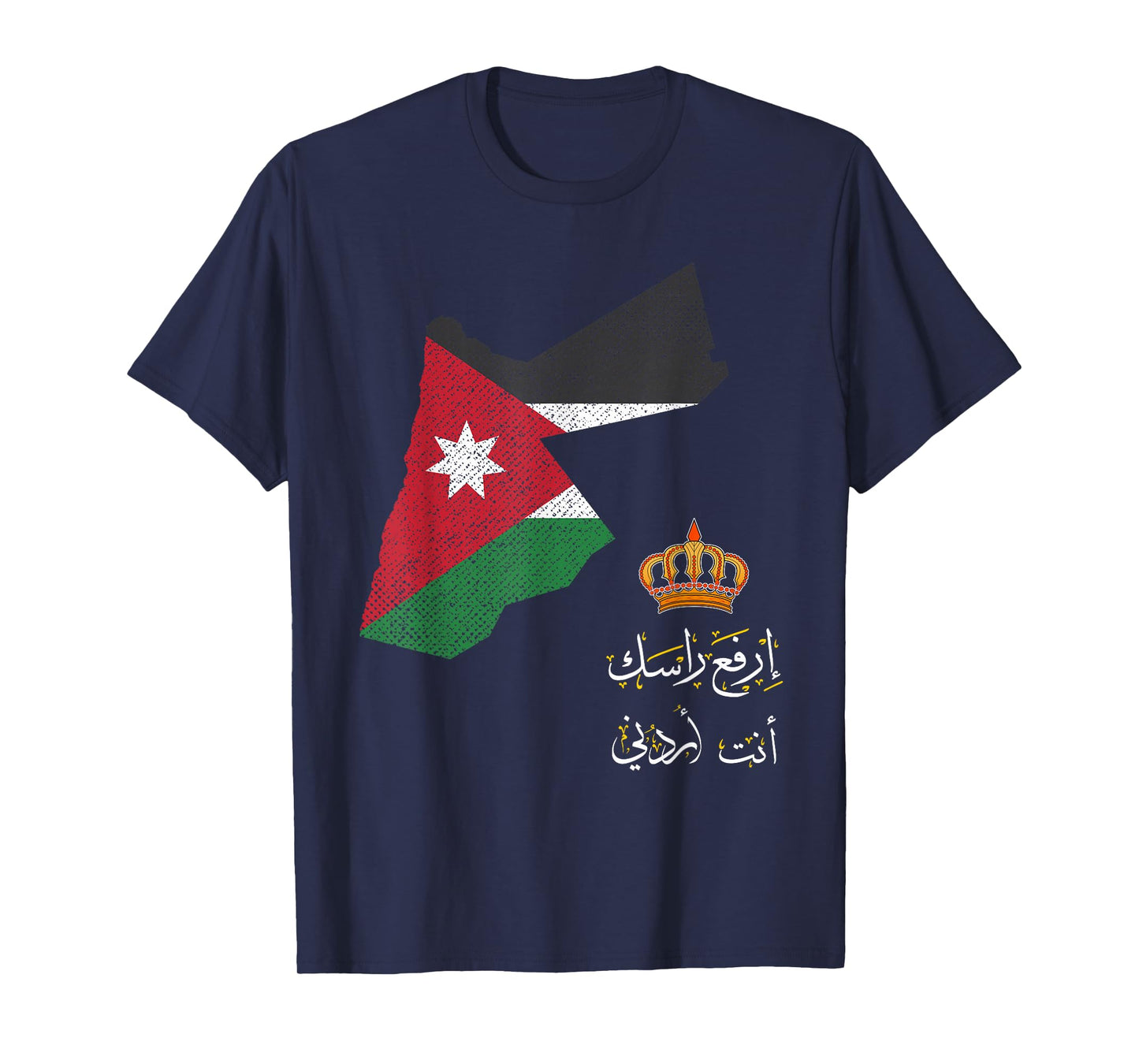 Jordan,Jordan Flag,Jordanian Kingdom,Jordan Country Flag. T-Shirt