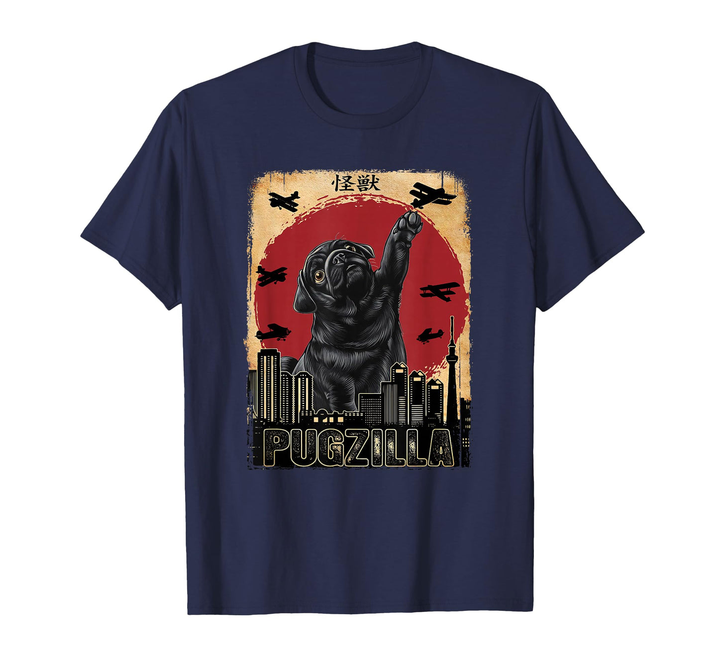 Rare Japanese Kaiju - Pugzilla Funny Black Pug T-Shirt
