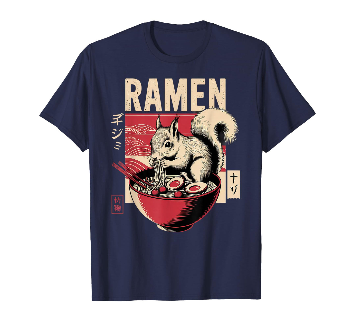 Anime Squirrel Manga Kawaii Otaku Japanese Ramen Squirrel T-Shirt