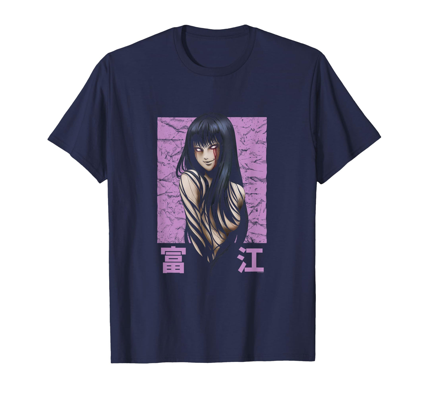 Junji Ito Tomie Purple Background T-Shirt