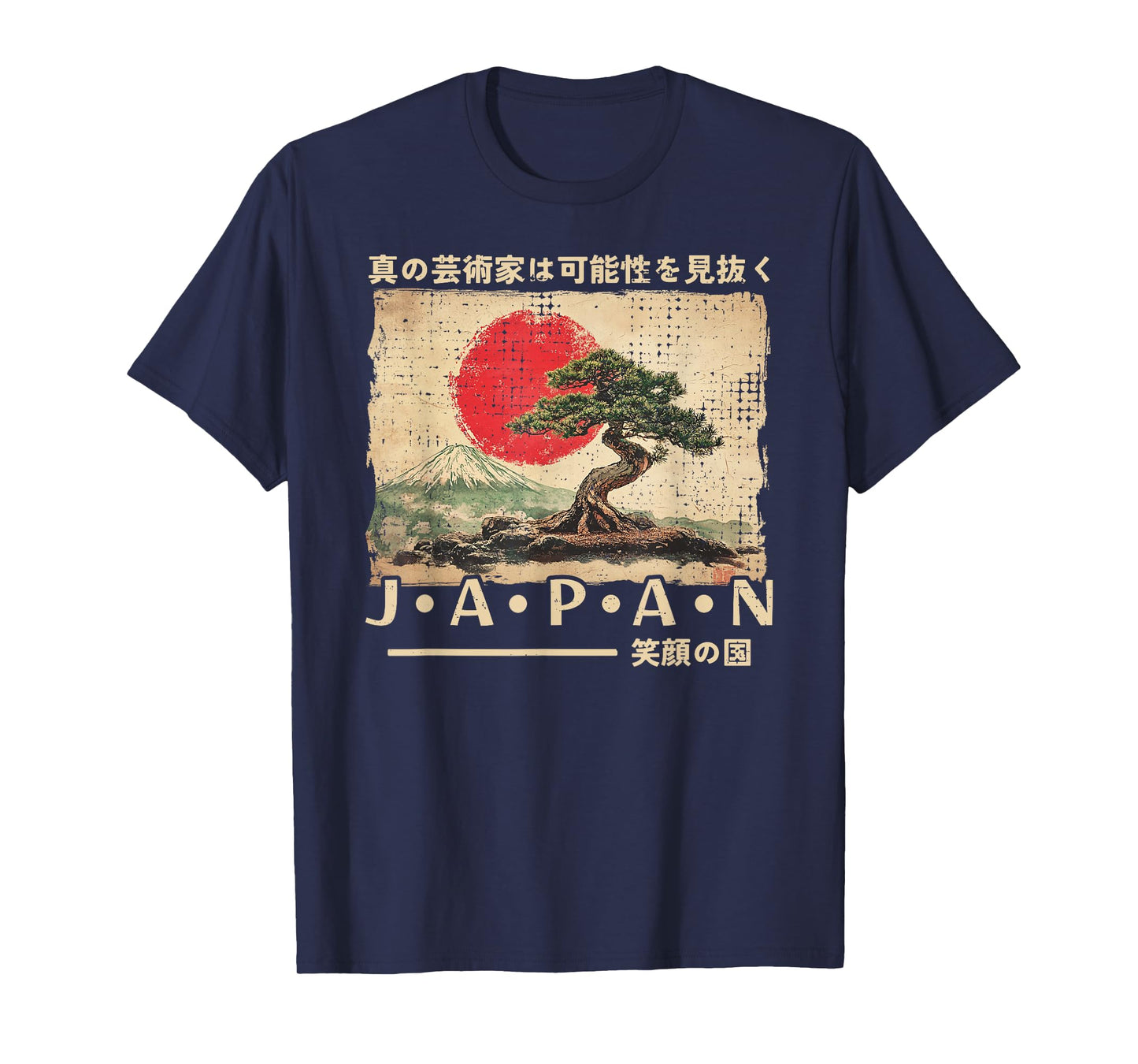 Traditional Japanese Bonsai Tree Woodblock Ukiyo-e Anime T-Shirt